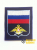 ВКС шеврон герб, вышивка