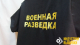 Футболка с вышивкой любого логотипа